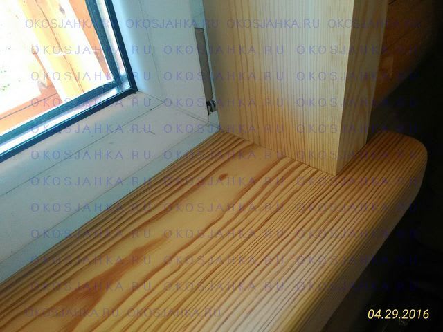 Окосячка это и подоконники и откосы - окна под ключ
